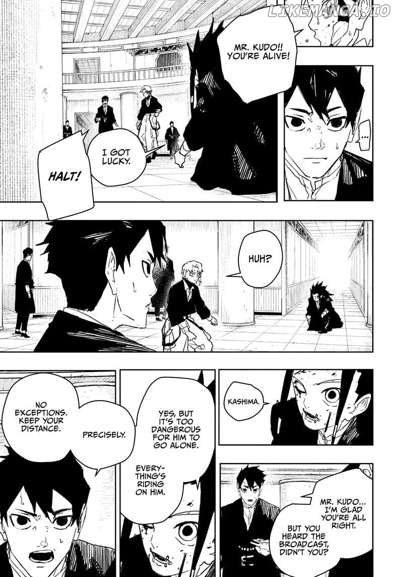 Kagurabachi - Manga Chapter 81 - page 7