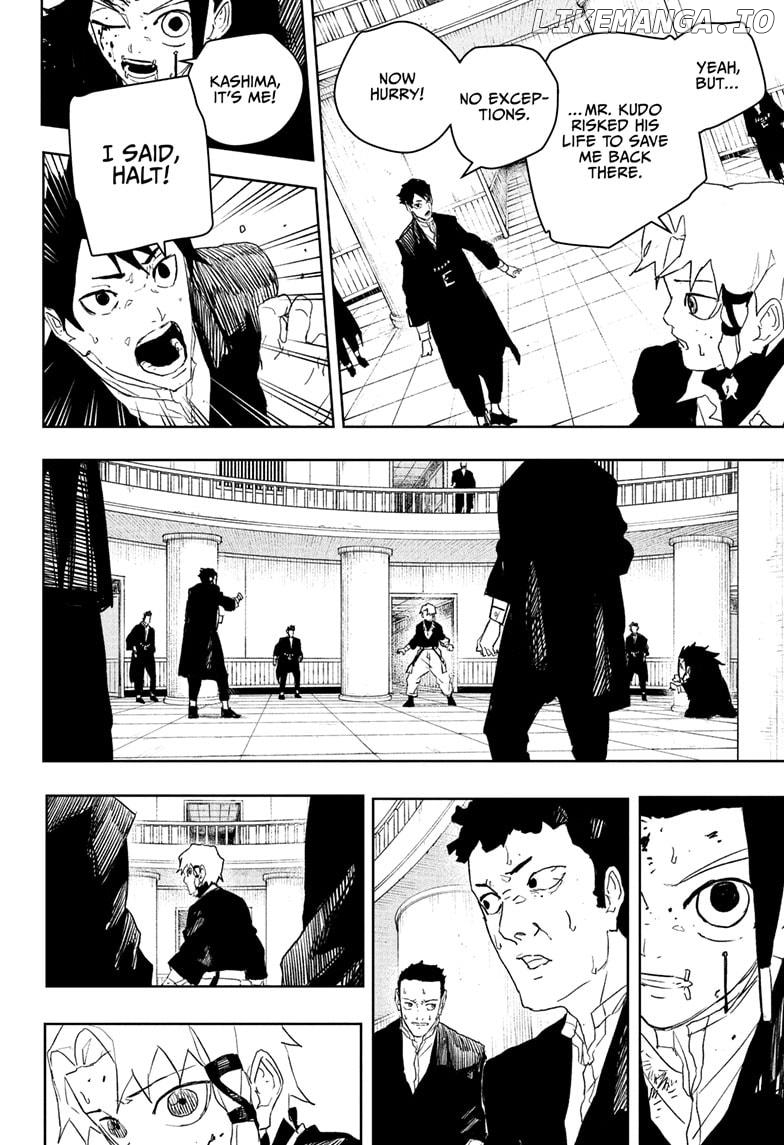 Kagurabachi - Manga Chapter 81 - page 8