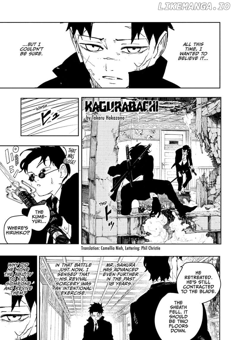 Kagurabachi - Manga Chapter 82 - page 1