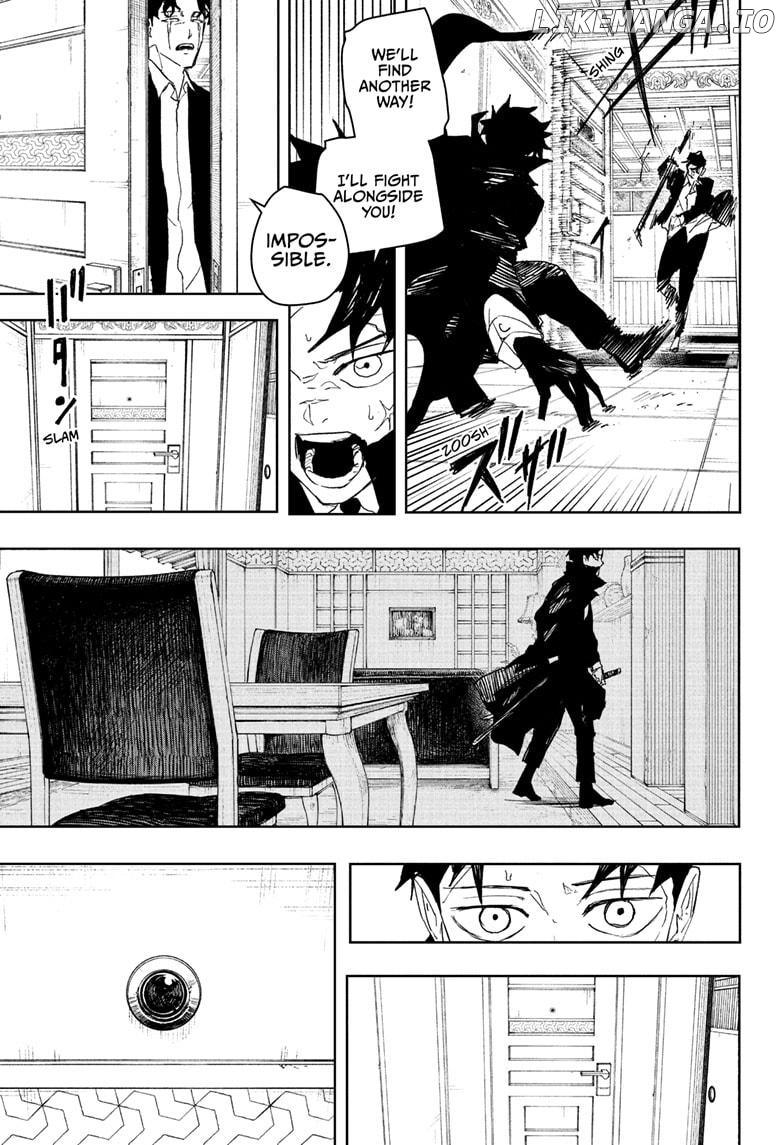 Kagurabachi - Manga Chapter 82 - page 13