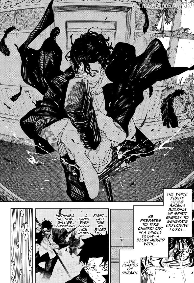 Kagurabachi - Manga Chapter 82 - page 14