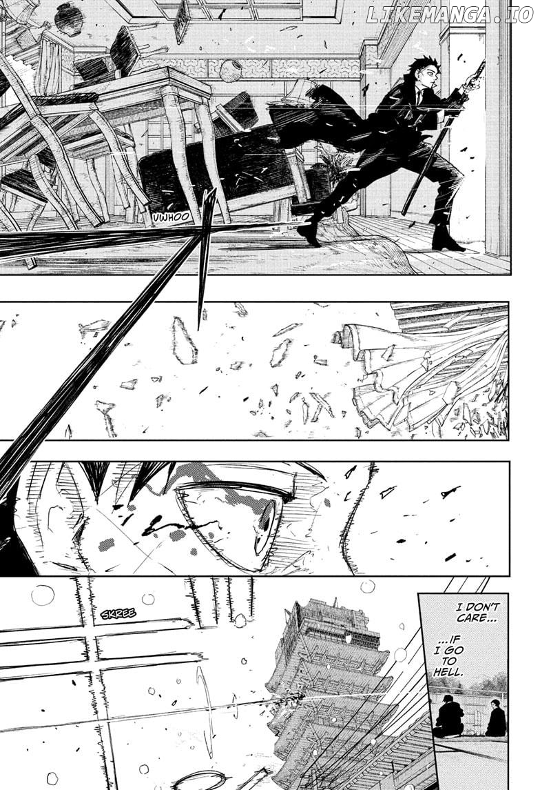 Kagurabachi - Manga Chapter 82 - page 17