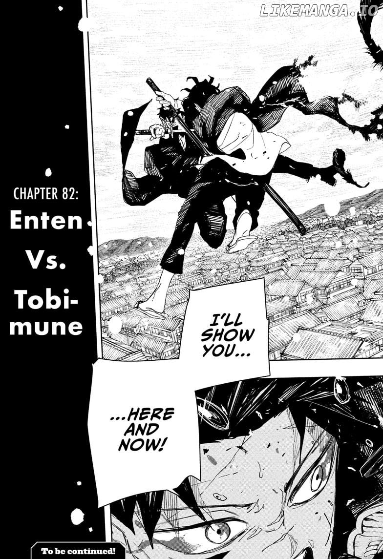 Kagurabachi - Manga Chapter 82 - page 19