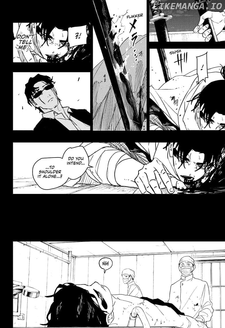 Kagurabachi - Manga Chapter 82 - page 6
