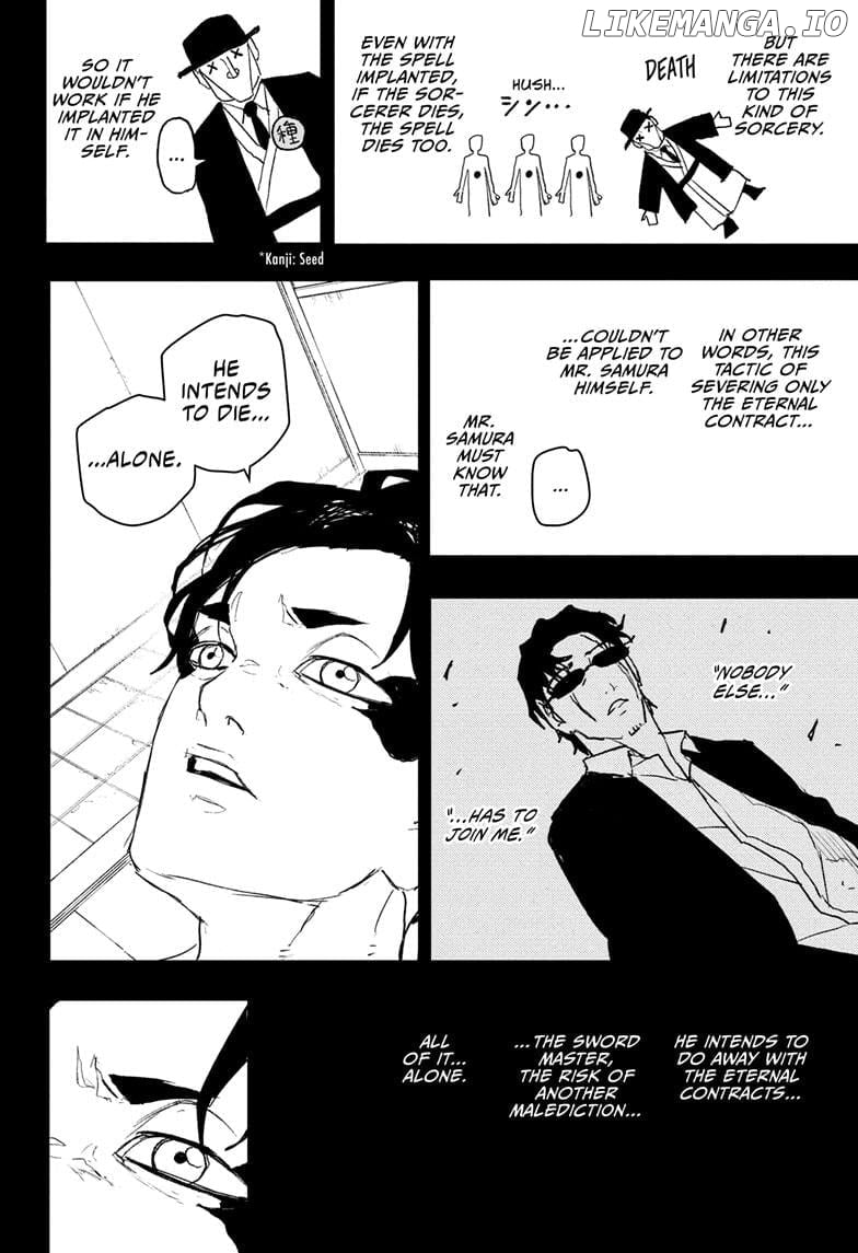 Kagurabachi - Manga Chapter 82 - page 8