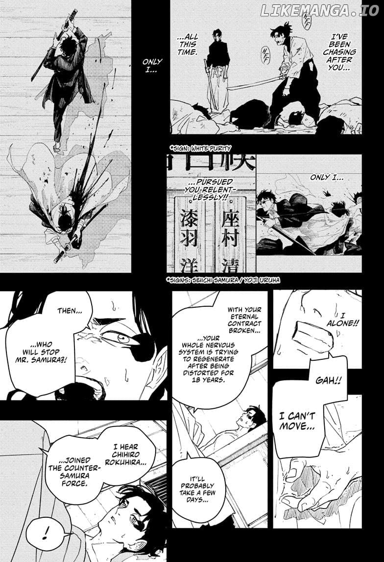 Kagurabachi - Manga Chapter 82 - page 9