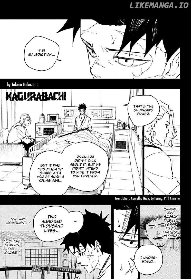 Kagurabachi - Manga Chapter 83 - page 1