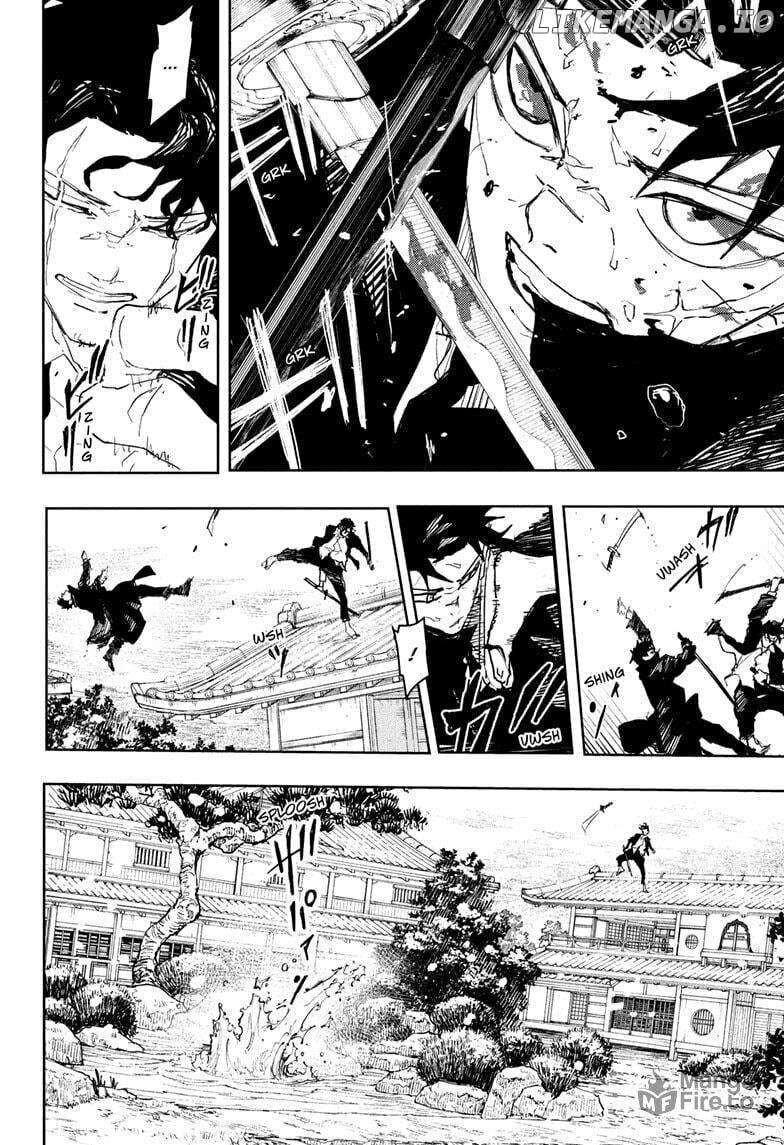 Kagurabachi - Manga Chapter 83 - page 12