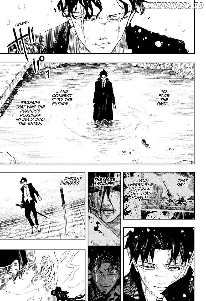 Kagurabachi - Manga Chapter 83 - page 17