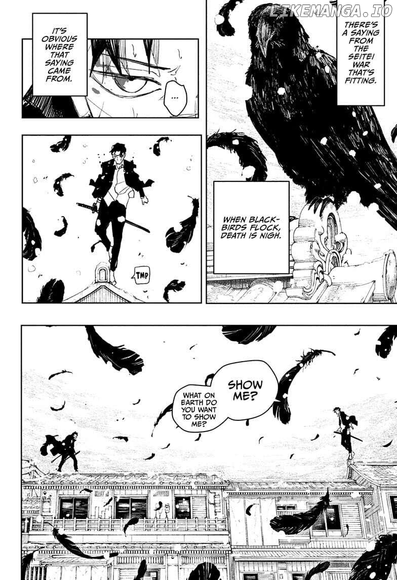 Kagurabachi - Manga Chapter 83 - page 4