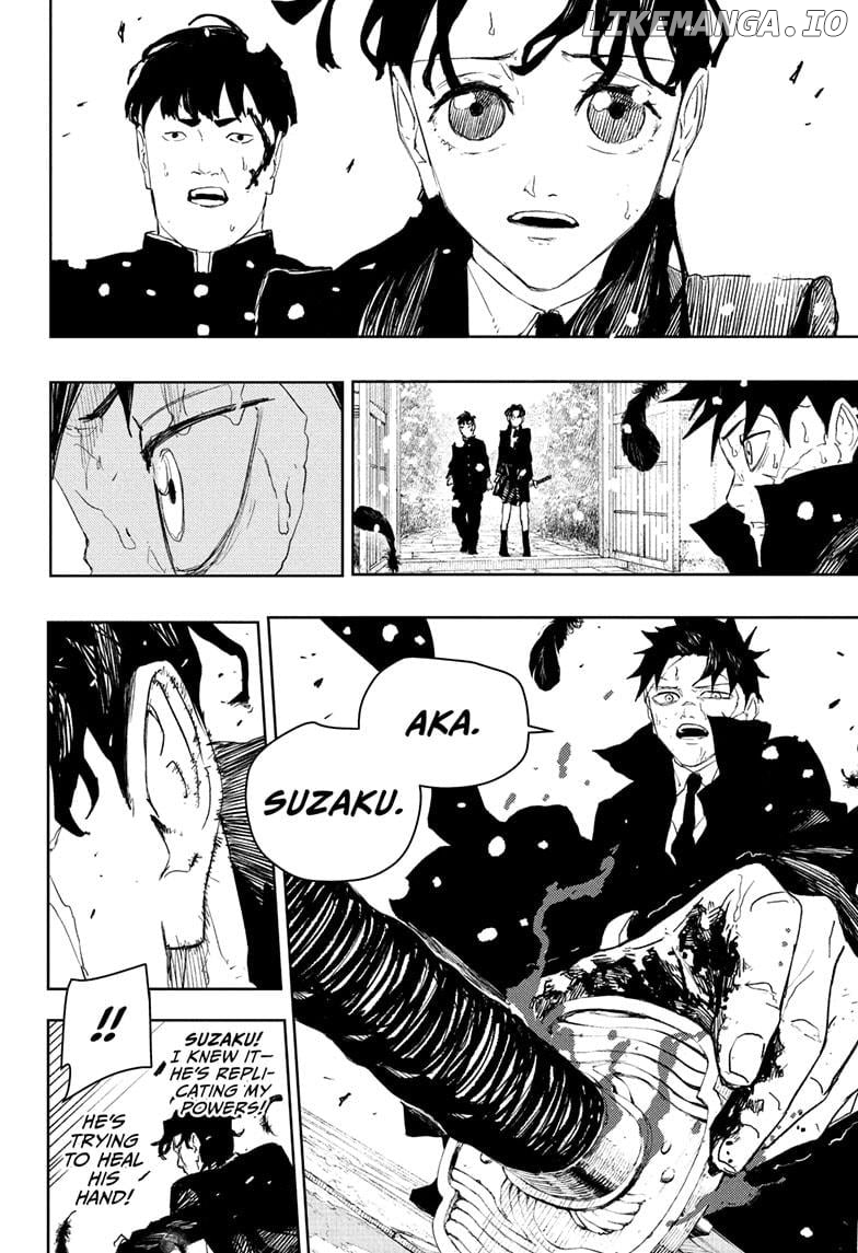Kagurabachi - Manga Chapter 84 - page 14