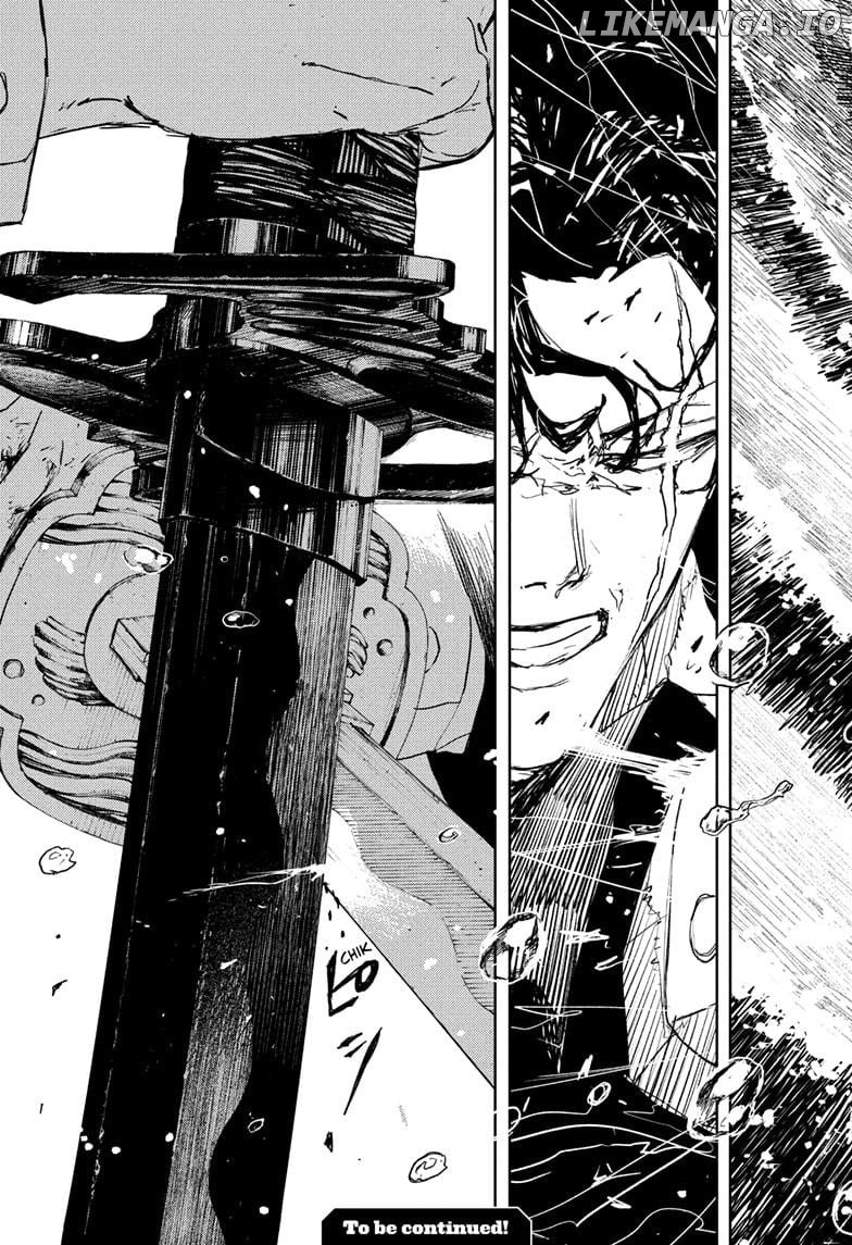 Kagurabachi - Manga Chapter 84 - page 19