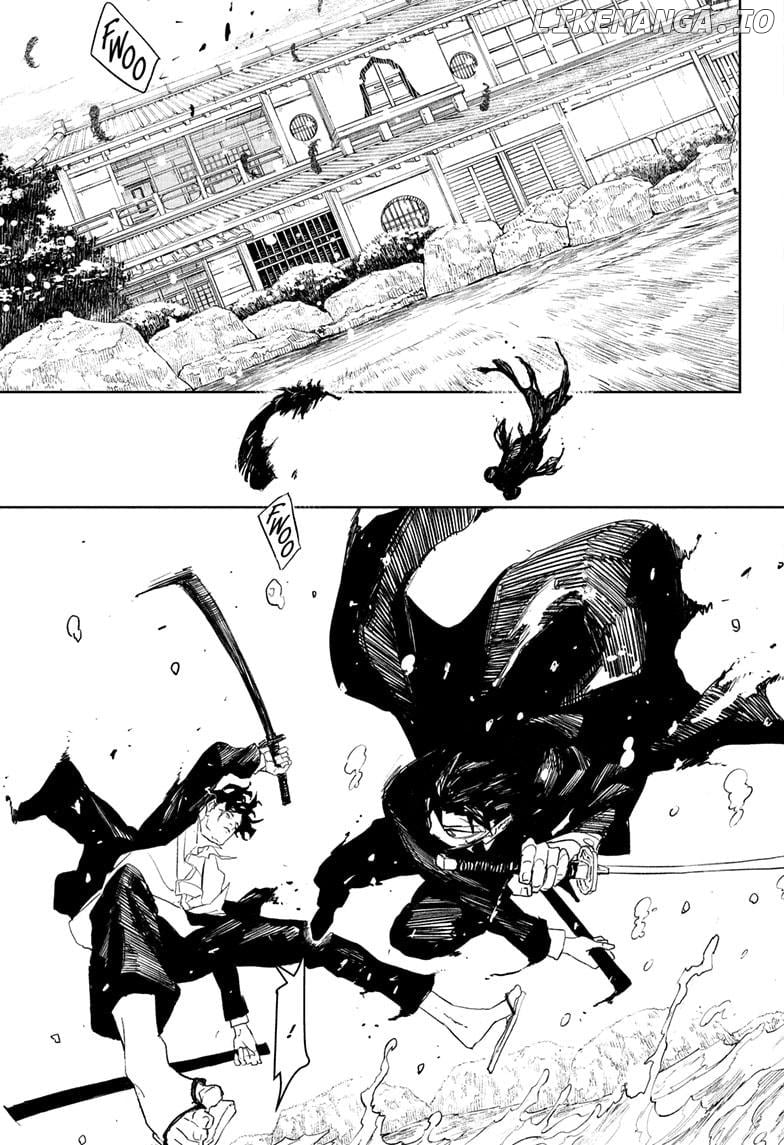 Kagurabachi - Manga Chapter 84 - page 5