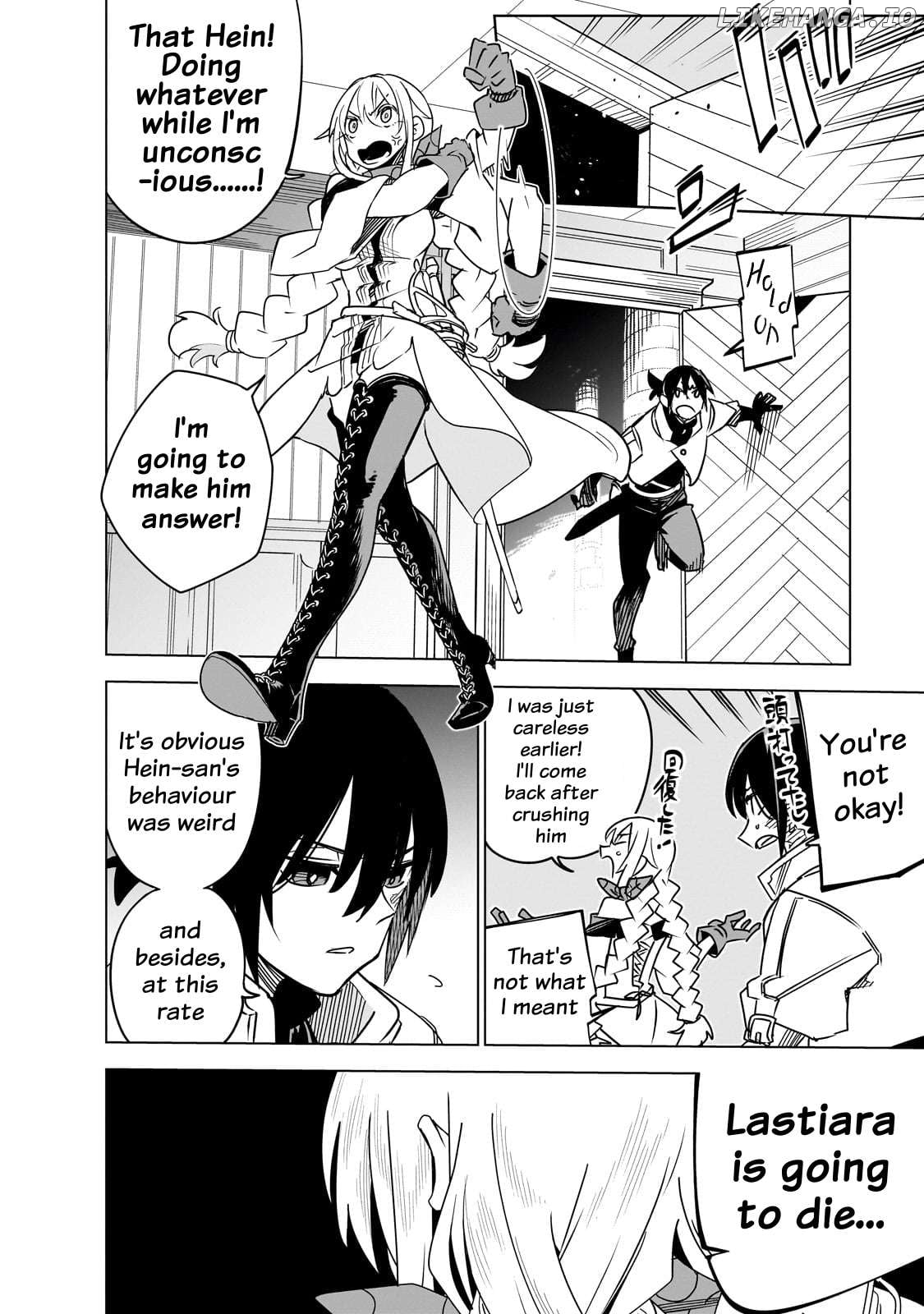 Isekai Meikyuu No Saishinbu O Mezasou Chapter 37 - page 2