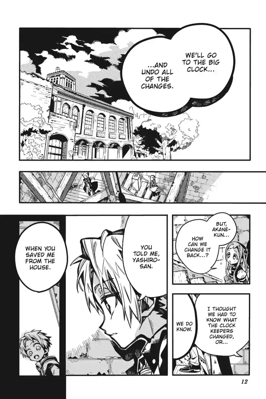 Jibaku Shounen Hanako-Kun Chapter 127 - page 12