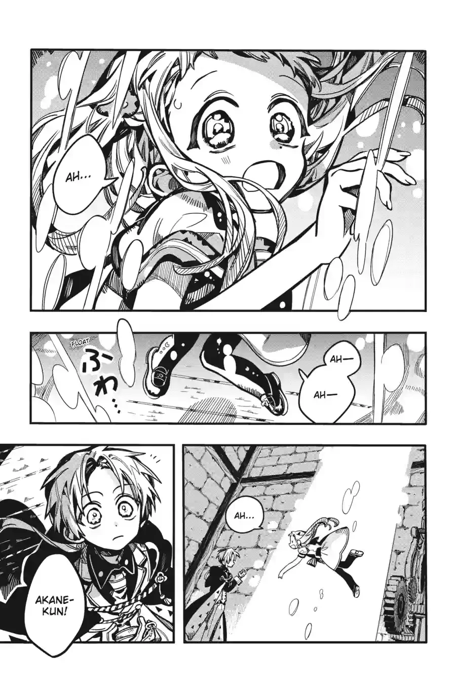 Jibaku Shounen Hanako-Kun Chapter 127 - page 24