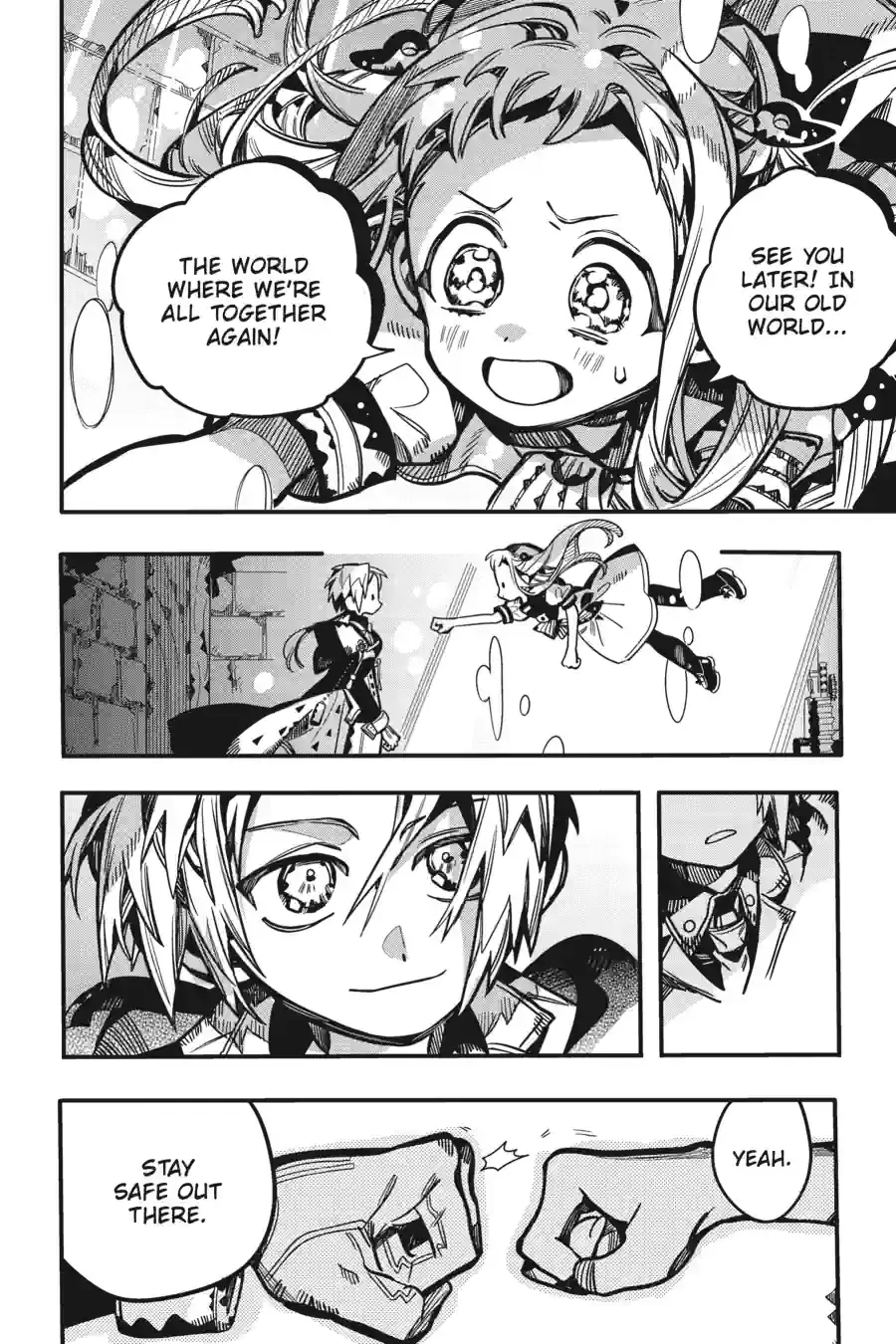 Jibaku Shounen Hanako-Kun Chapter 127 - page 25