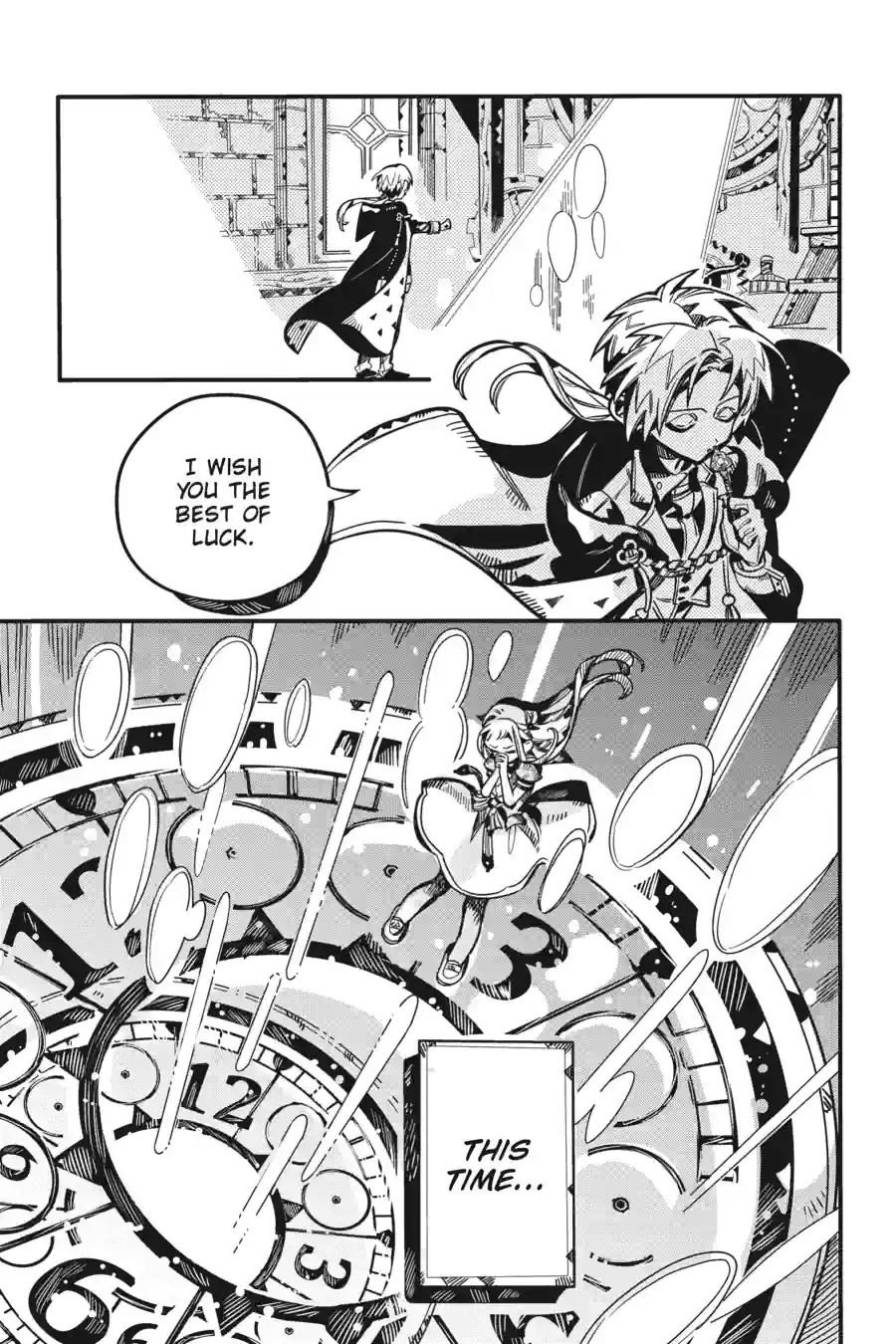 Jibaku Shounen Hanako-Kun Chapter 127 - page 26