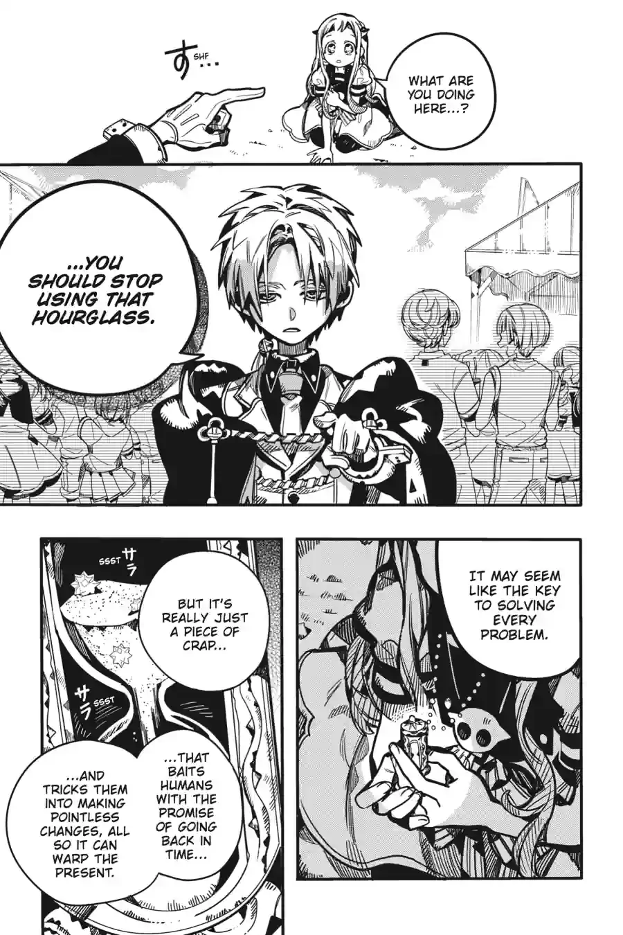 Jibaku Shounen Hanako-Kun Chapter 127 - page 3