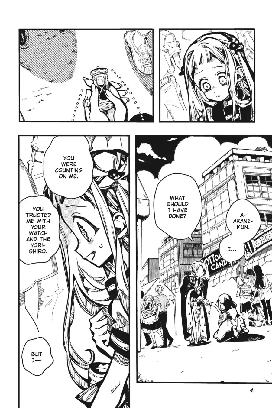 Jibaku Shounen Hanako-Kun Chapter 127 - page 4