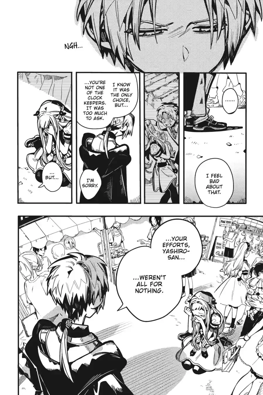 Jibaku Shounen Hanako-Kun Chapter 127 - page 6