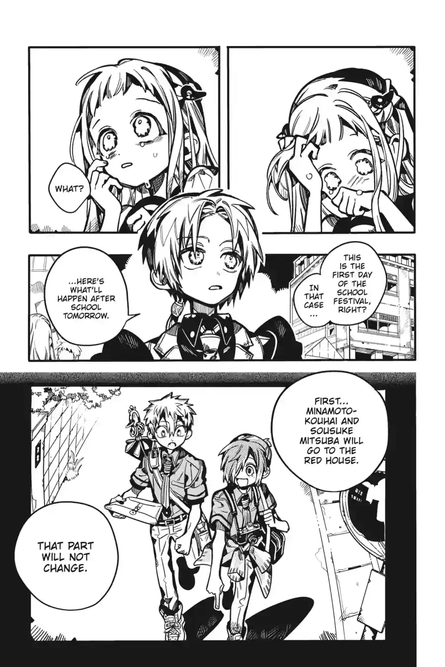 Jibaku Shounen Hanako-Kun Chapter 127 - page 7