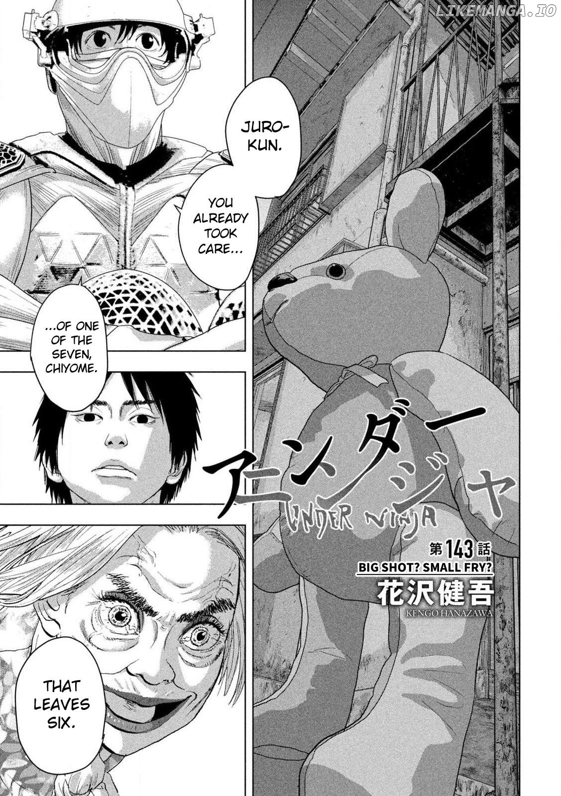 Under Ninja Chapter 143 - page 1