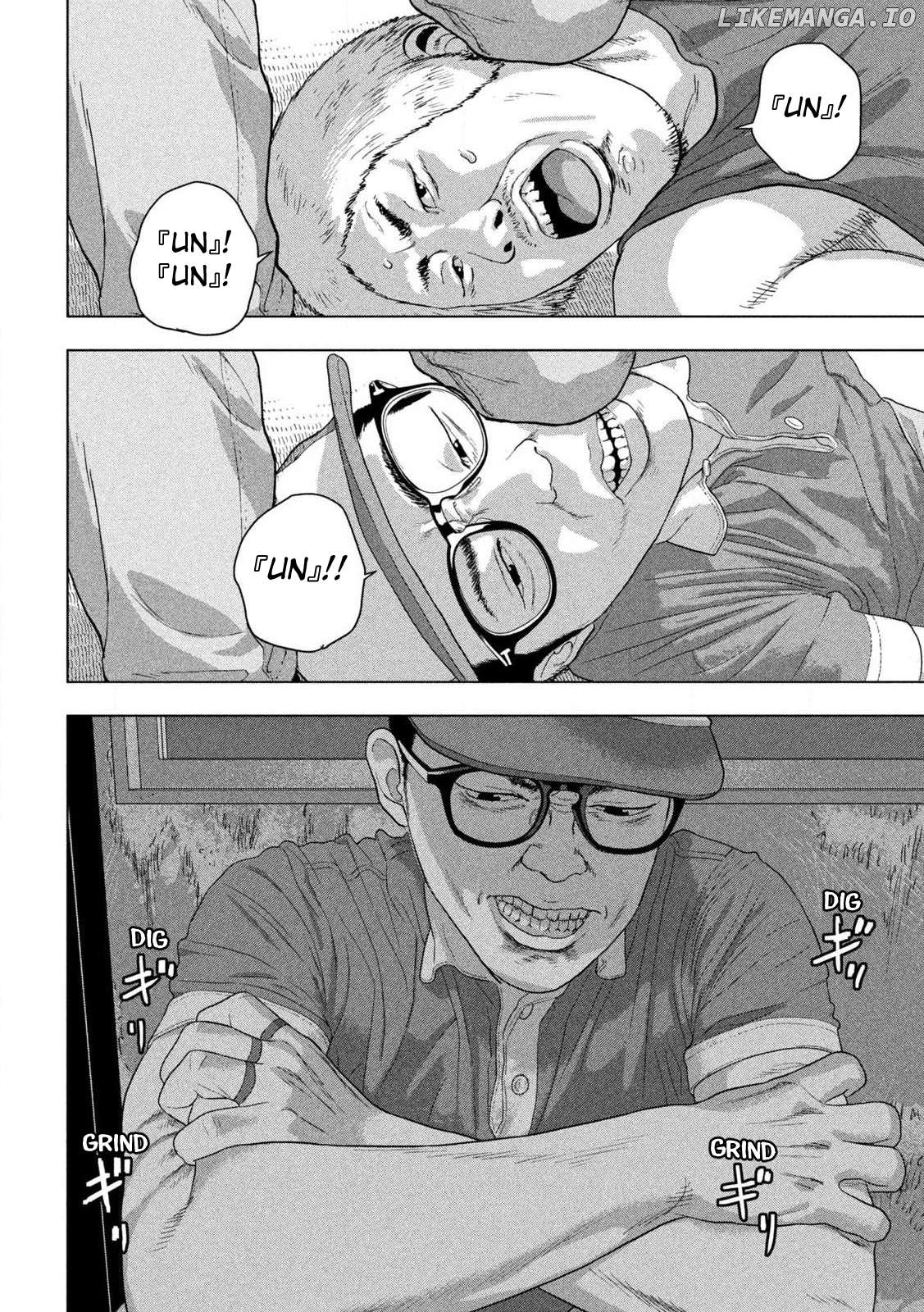Under Ninja Chapter 143 - page 13