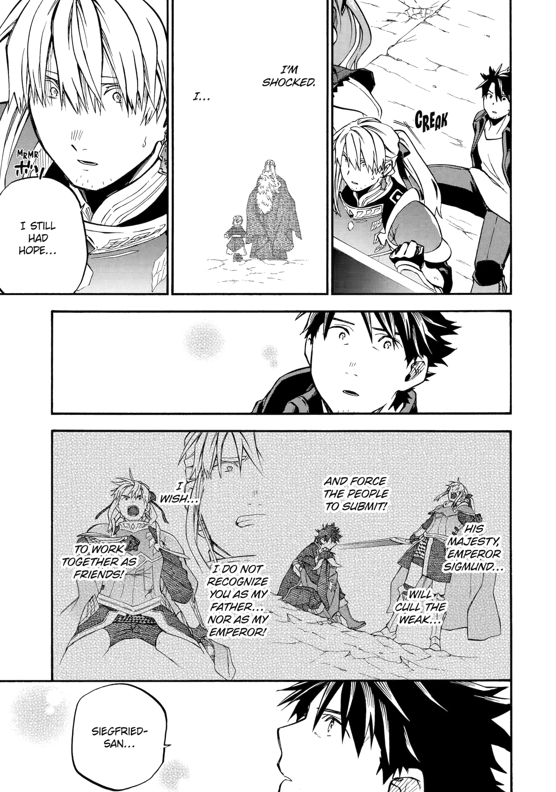 Good Deeds Of Kane Of Old Guy Chapter 55 - page 13