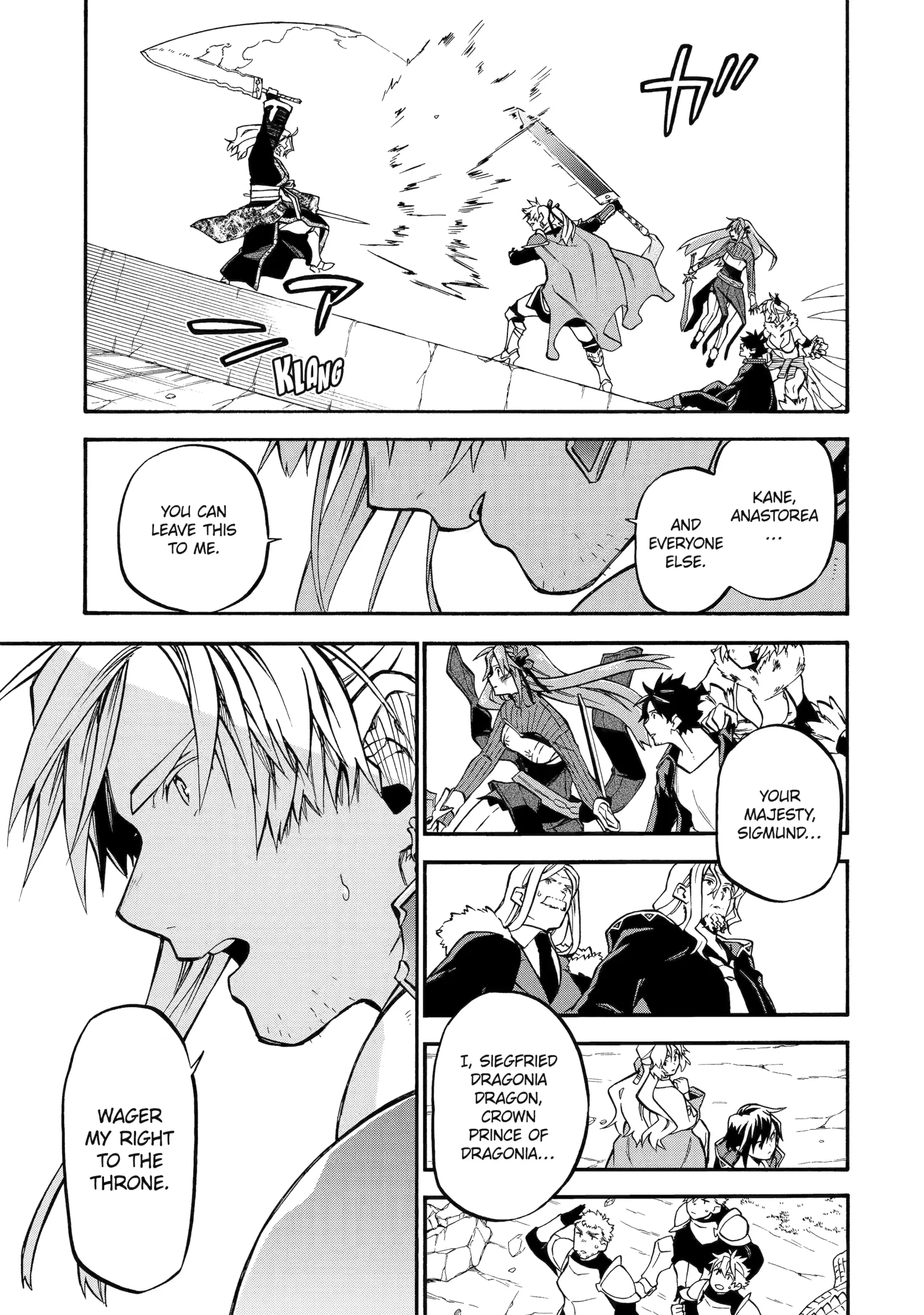 Good Deeds Of Kane Of Old Guy Chapter 55 - page 15