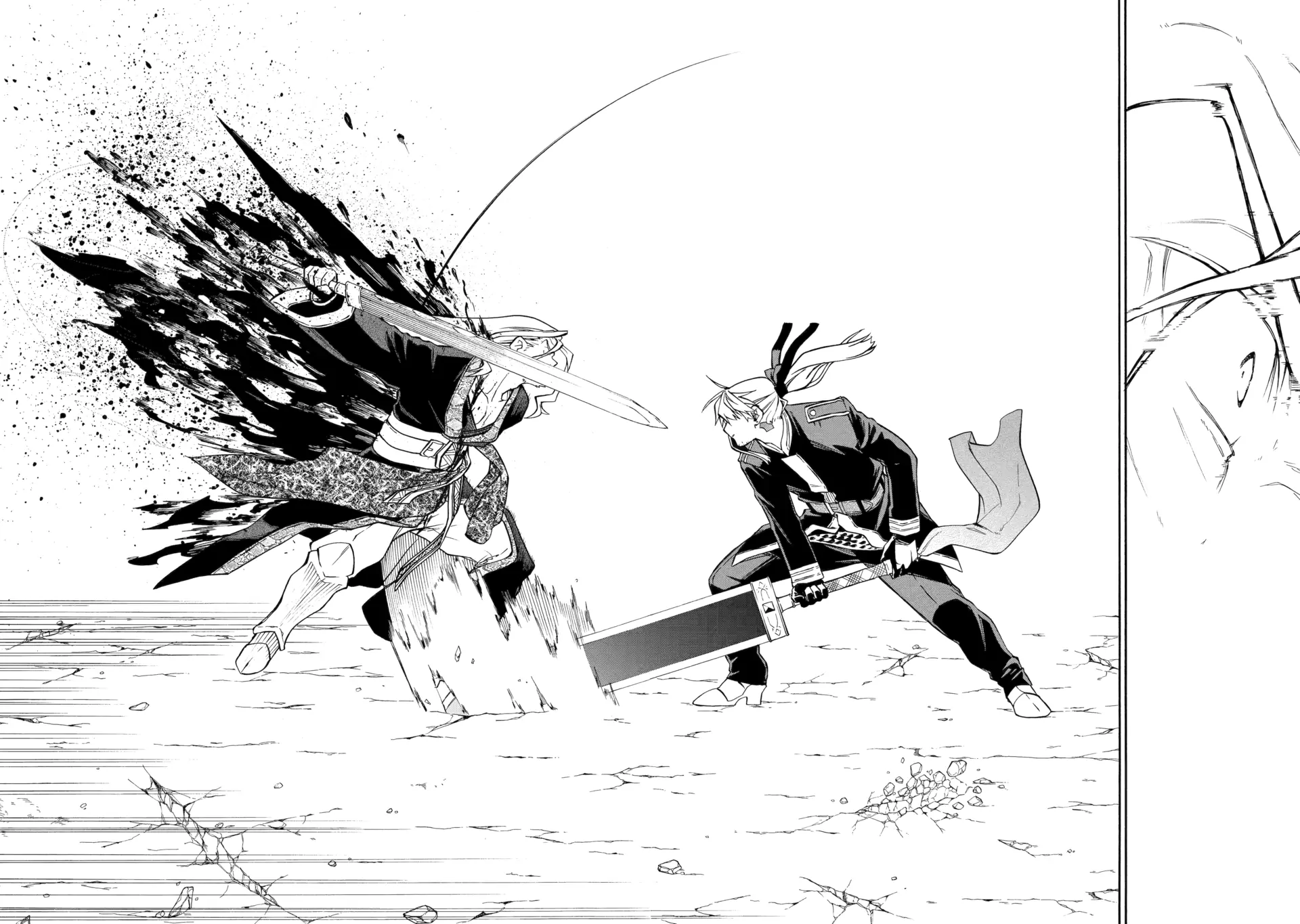 Good Deeds Of Kane Of Old Guy Chapter 55 - page 28