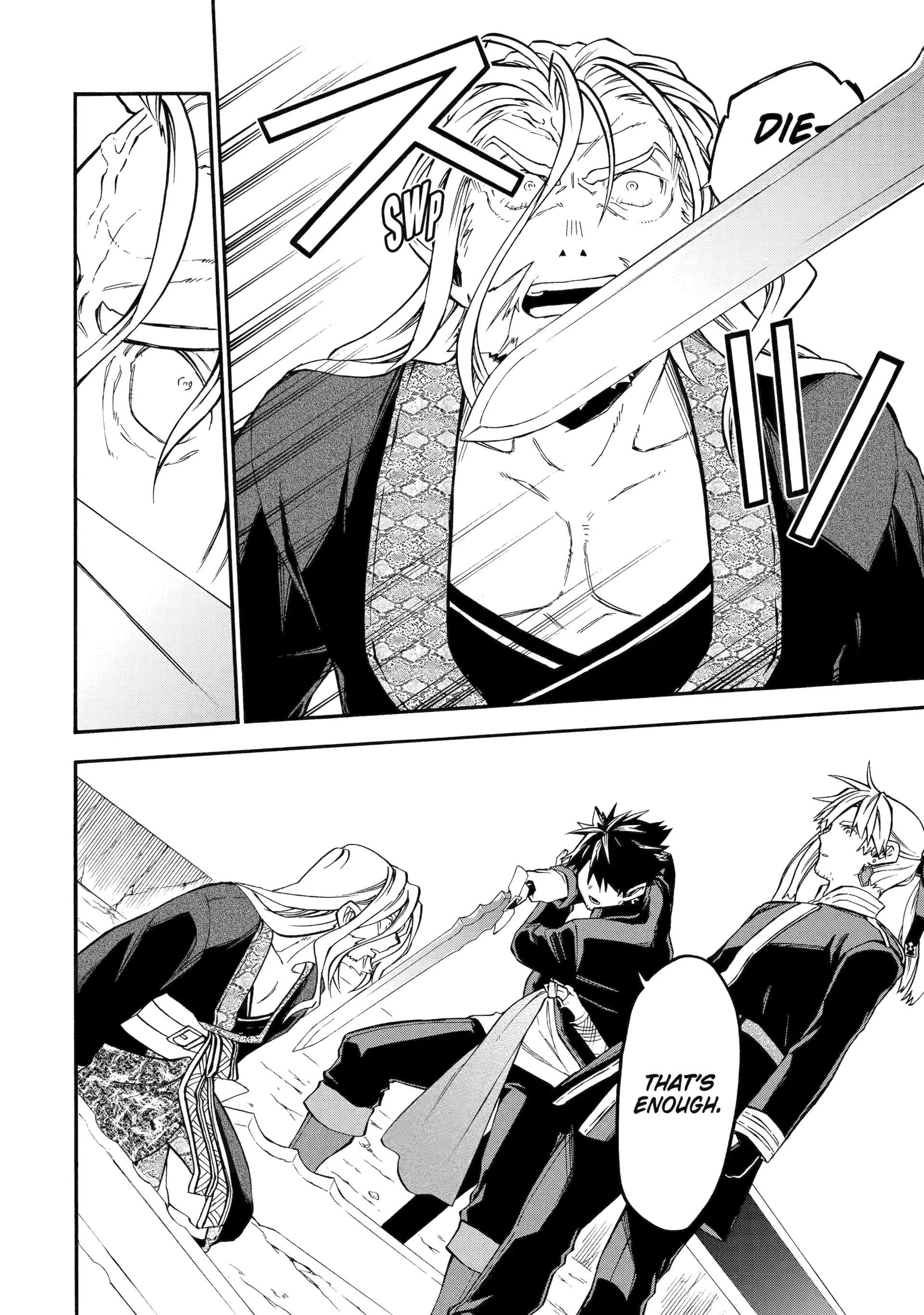 Good Deeds Of Kane Of Old Guy Chapter 55 - page 35