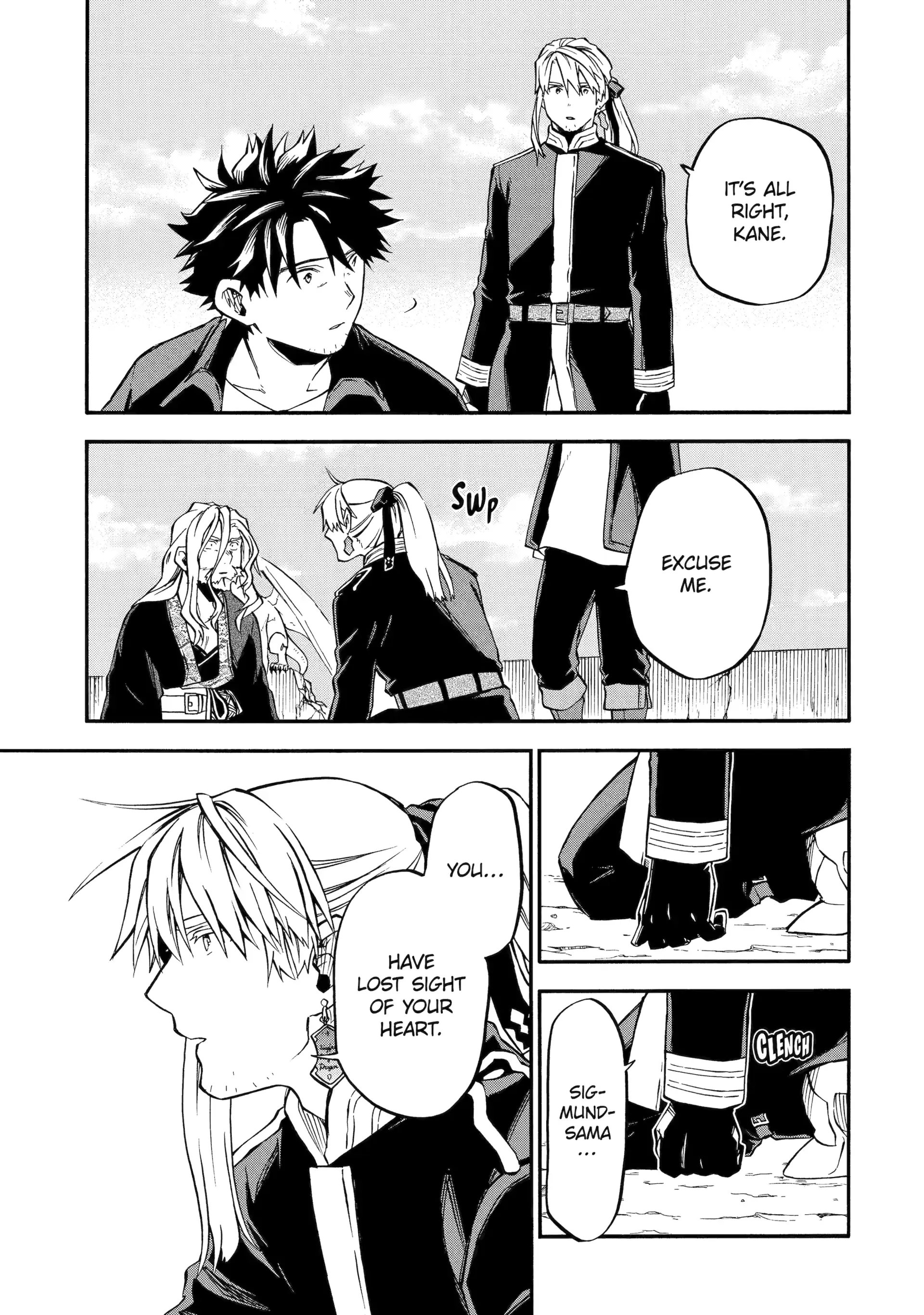 Good Deeds Of Kane Of Old Guy Chapter 55 - page 42