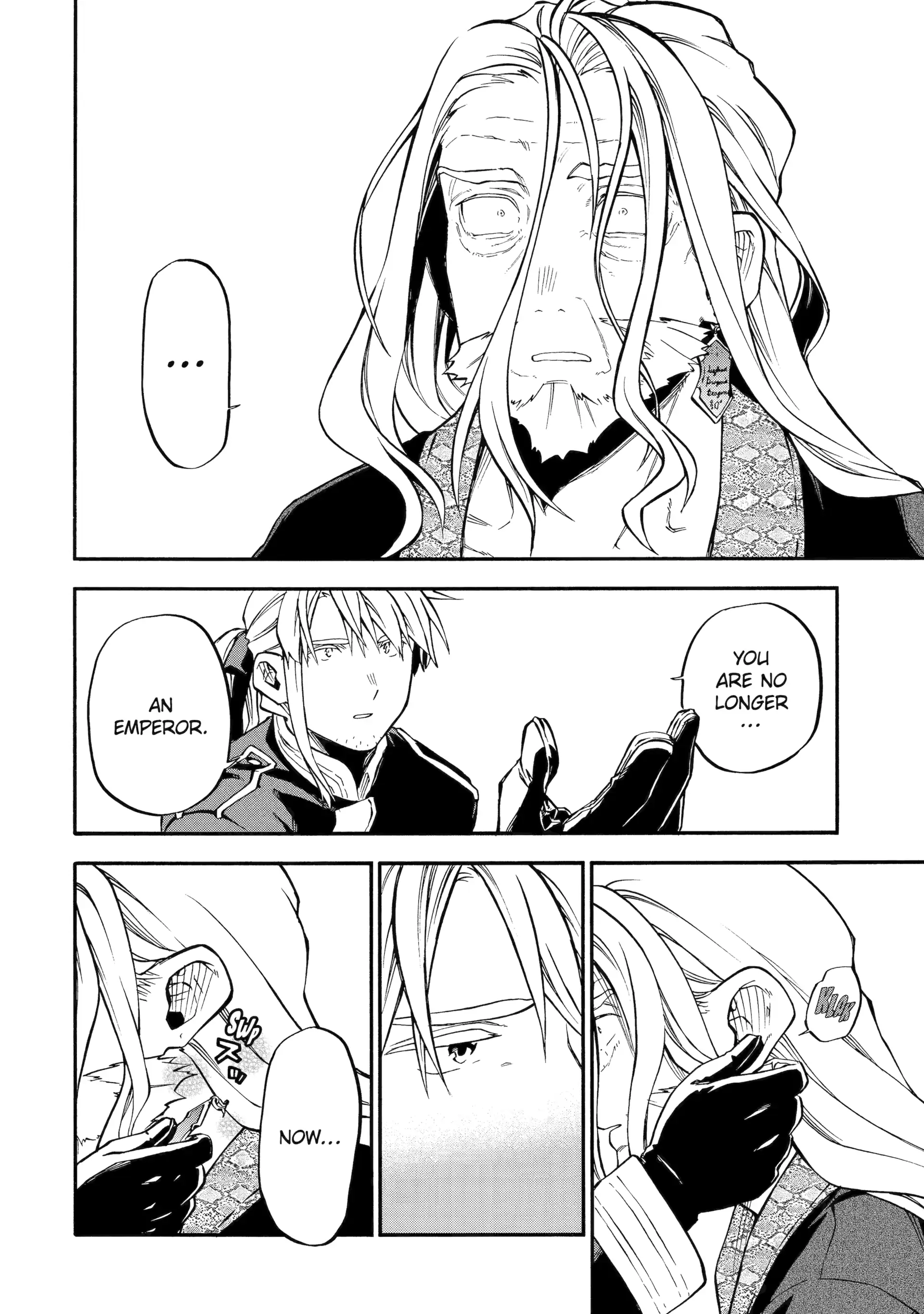 Good Deeds Of Kane Of Old Guy Chapter 55 - page 43
