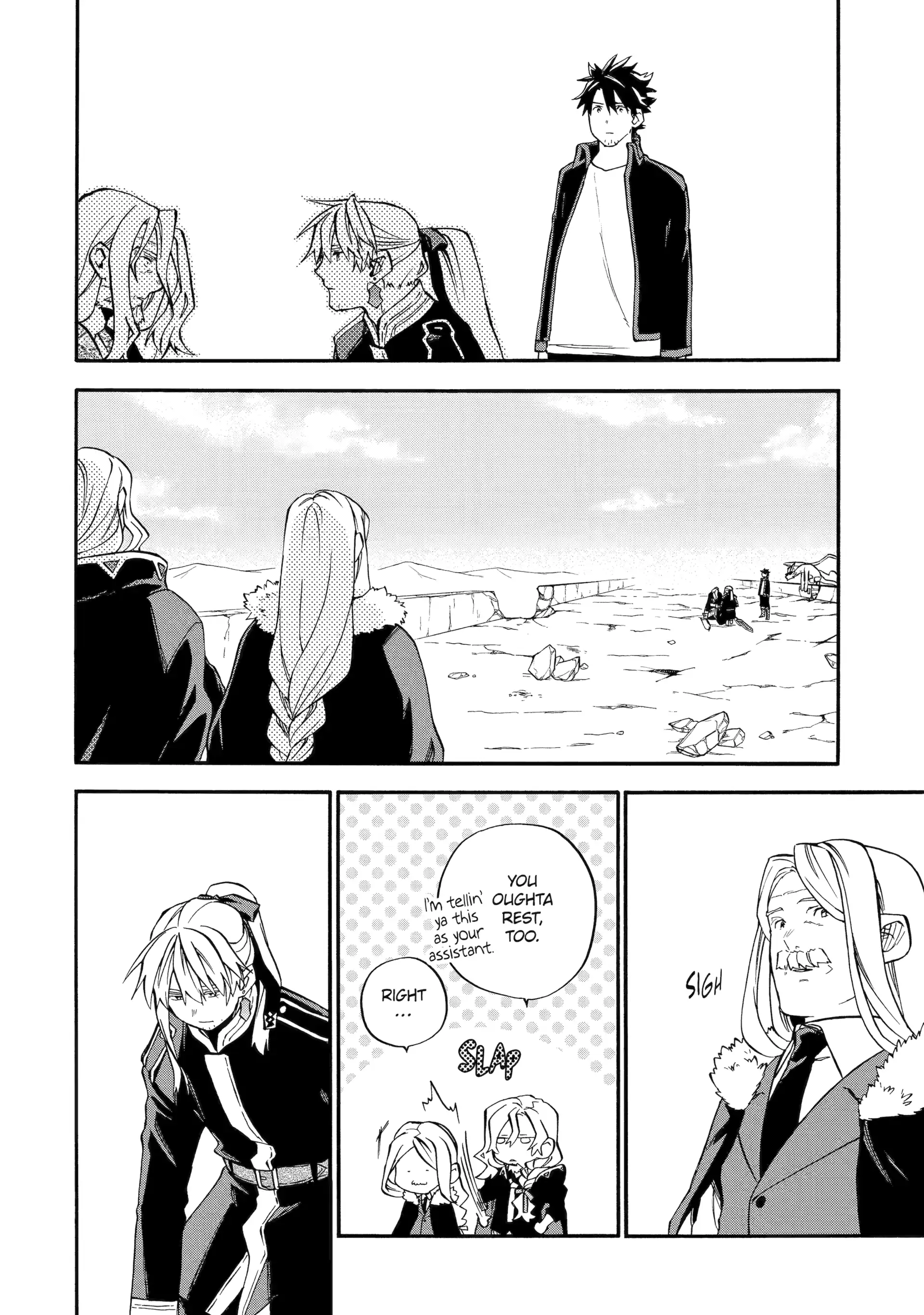 Good Deeds Of Kane Of Old Guy Chapter 55 - page 47