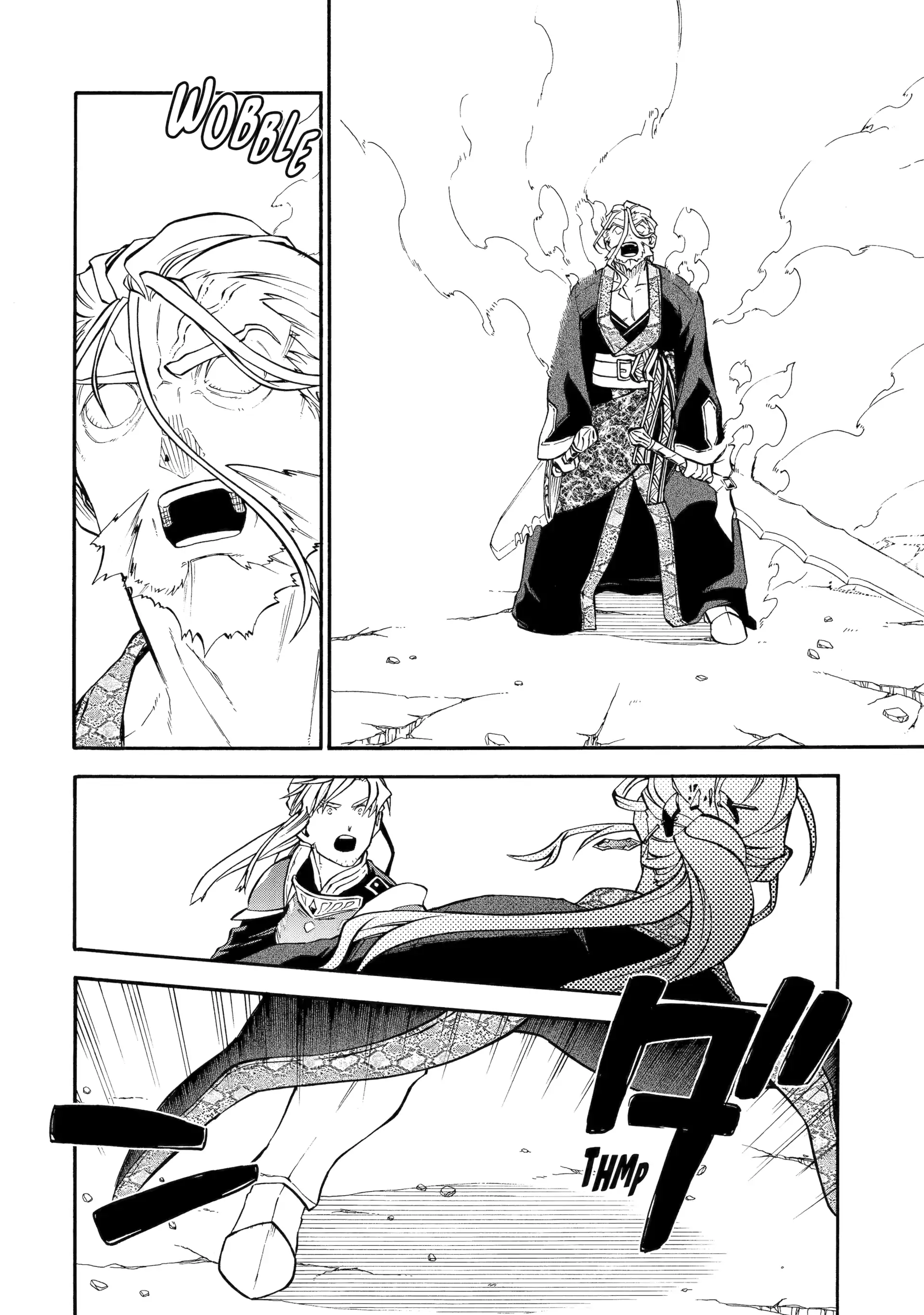 Good Deeds Of Kane Of Old Guy Chapter 55 - page 4