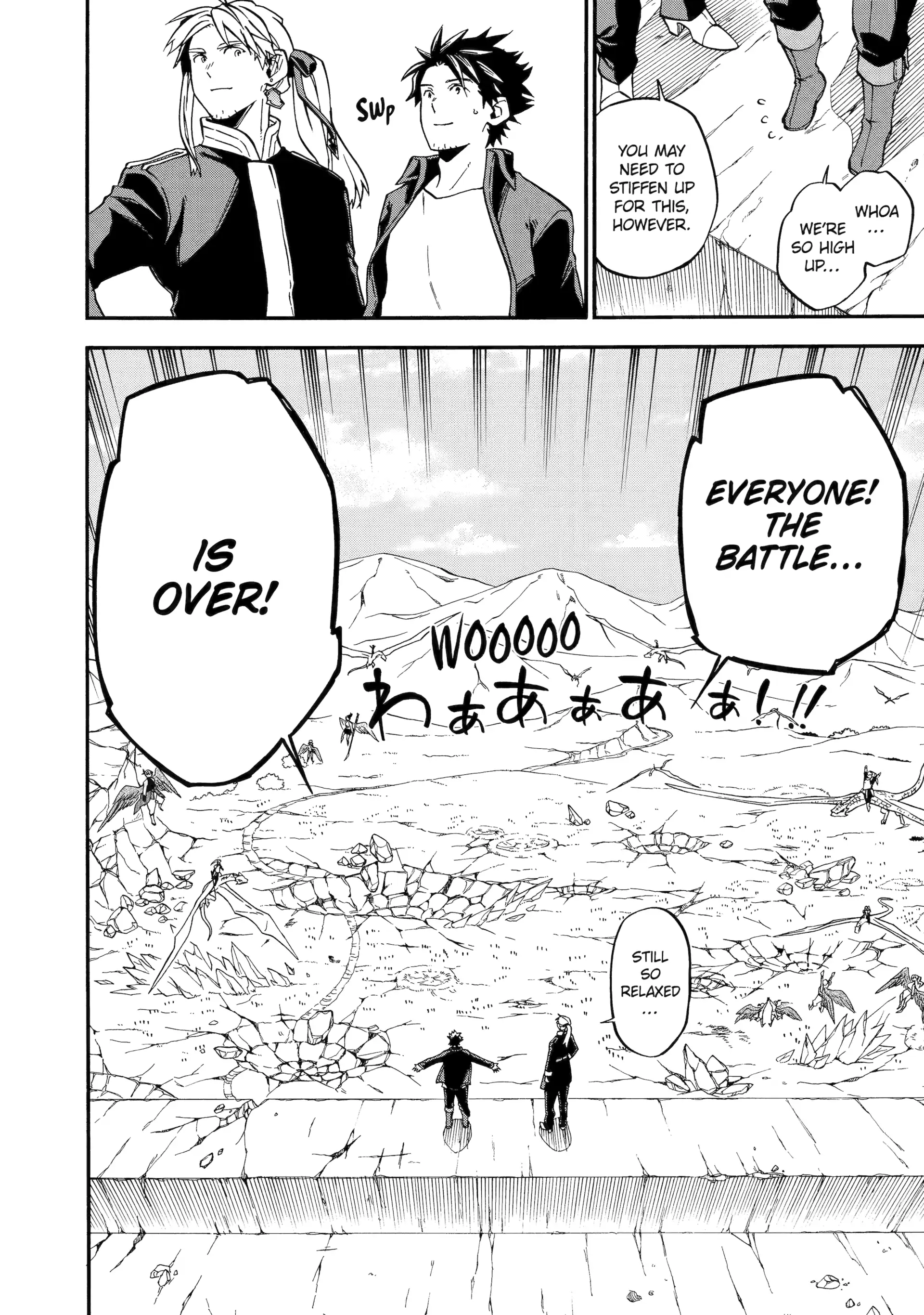 Good Deeds Of Kane Of Old Guy Chapter 55 - page 50