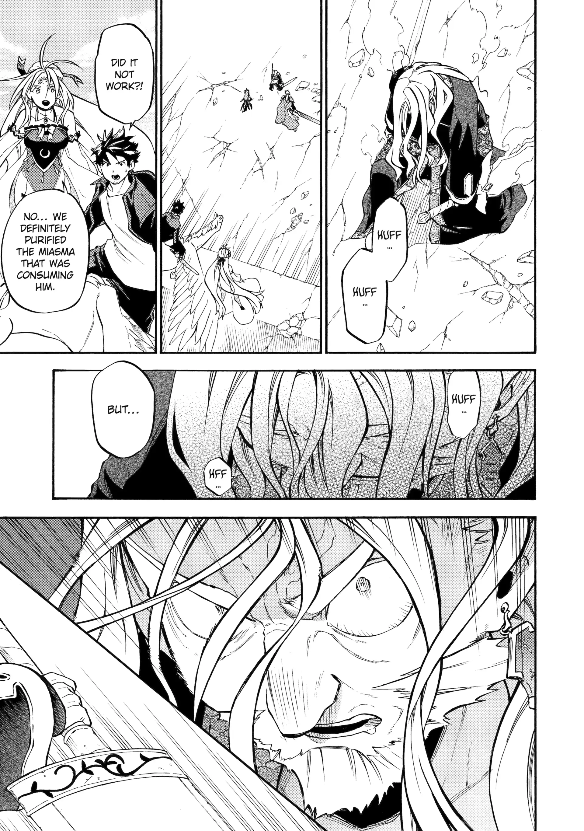 Good Deeds Of Kane Of Old Guy Chapter 55 - page 5