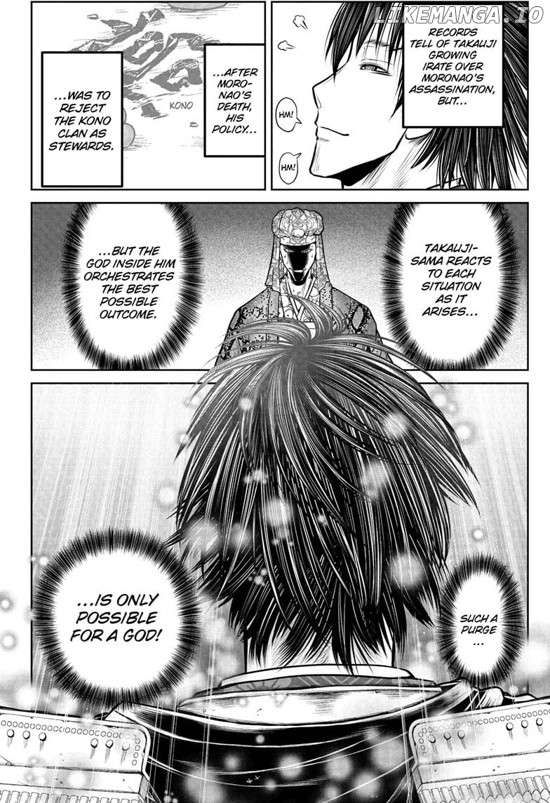 The Elusive Samurai Chapter 205 - page 10