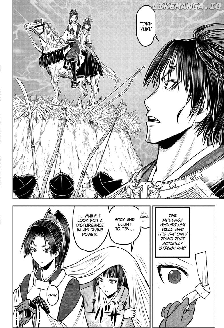The Elusive Samurai Chapter 205 - page 14