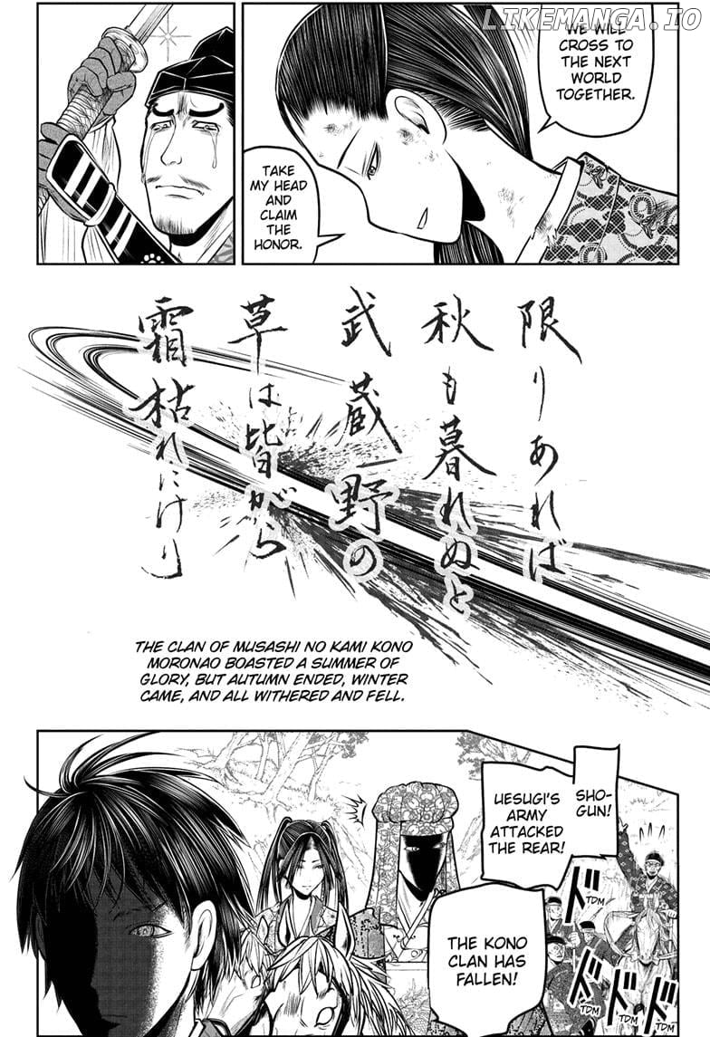 The Elusive Samurai Chapter 205 - page 4