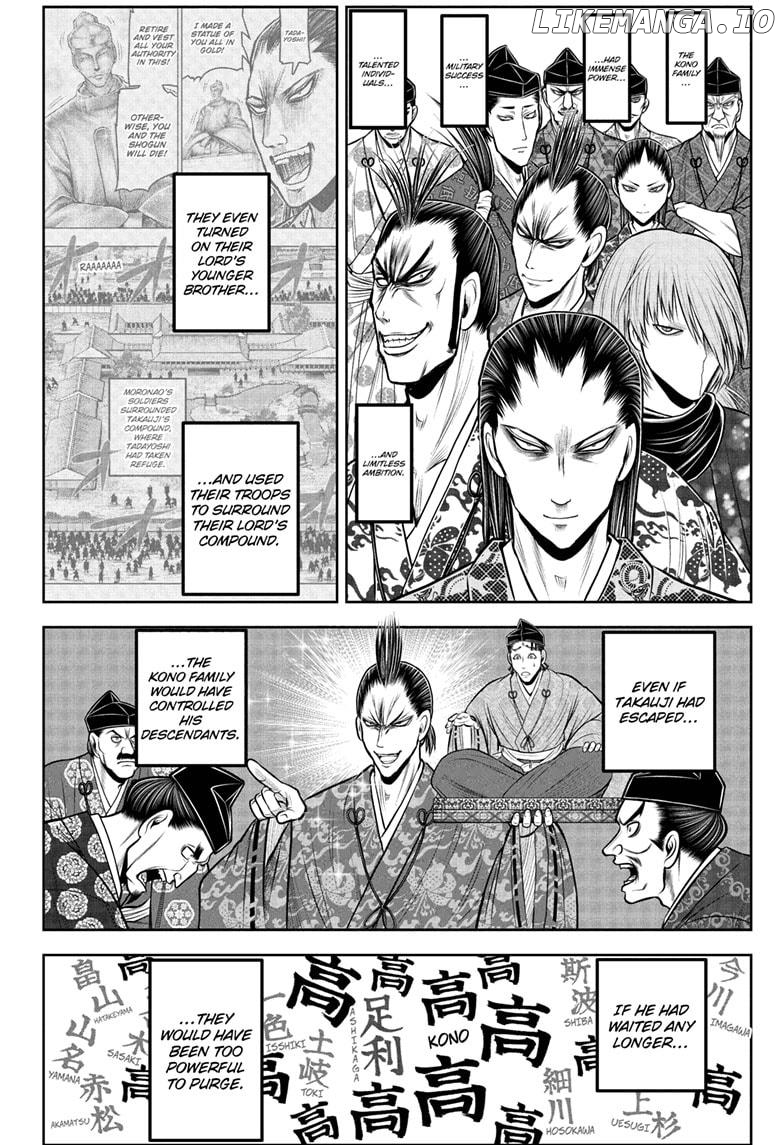 The Elusive Samurai Chapter 205 - page 8
