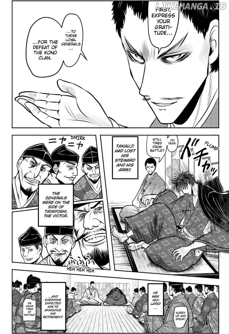 The Elusive Samurai Chapter 206 - page 18