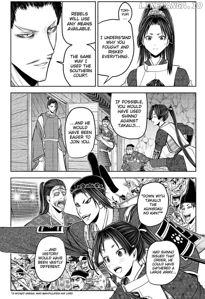 The Elusive Samurai Chapter 206 - page 4