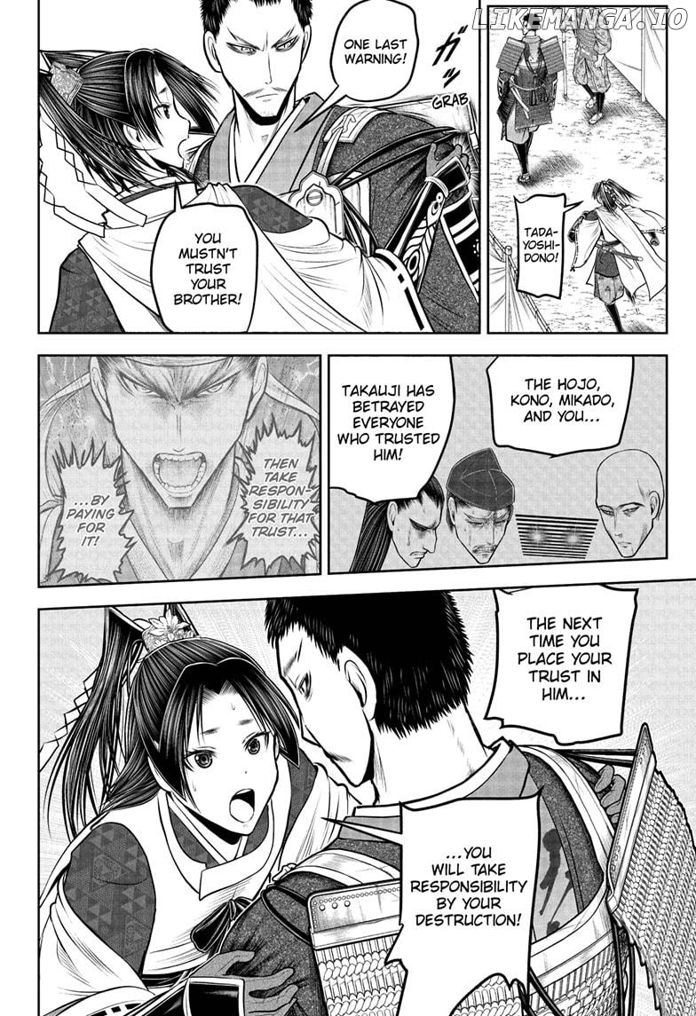 The Elusive Samurai Chapter 206 - page 8