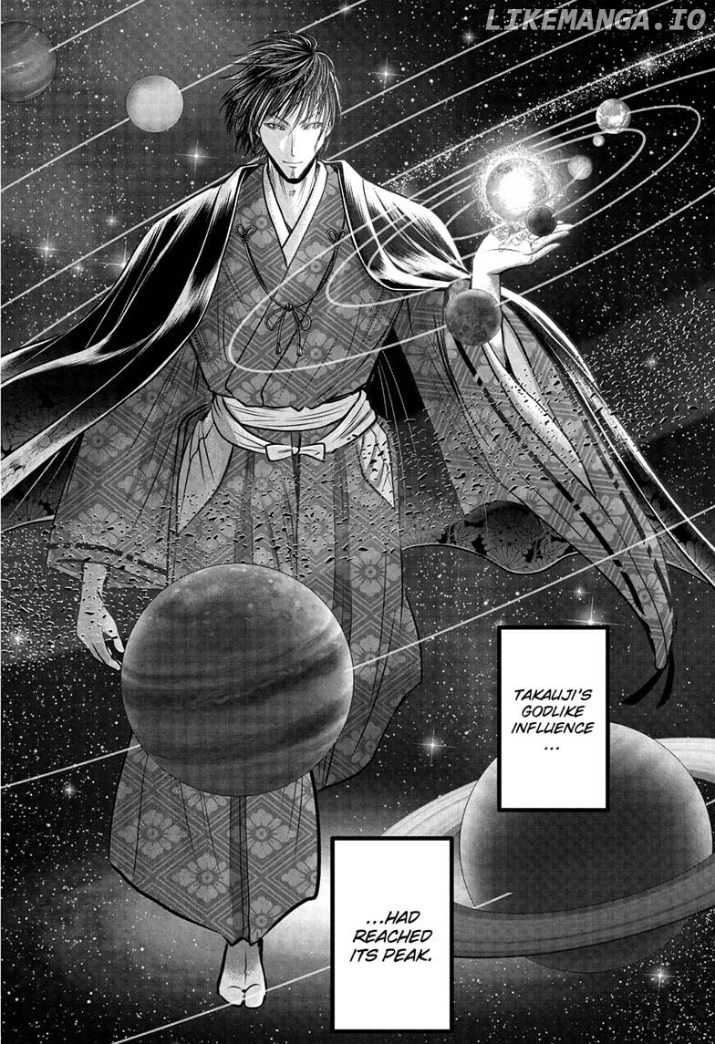 The Elusive Samurai Chapter 207 - page 14