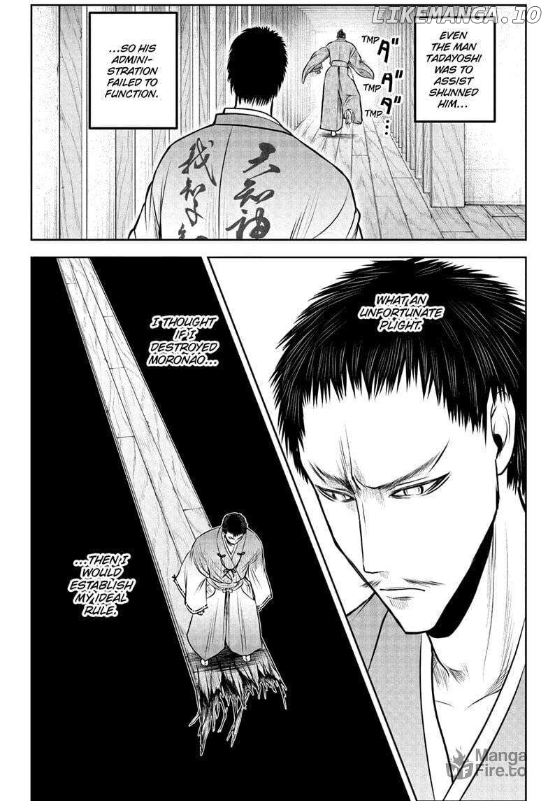 The Elusive Samurai Chapter 208 - page 6