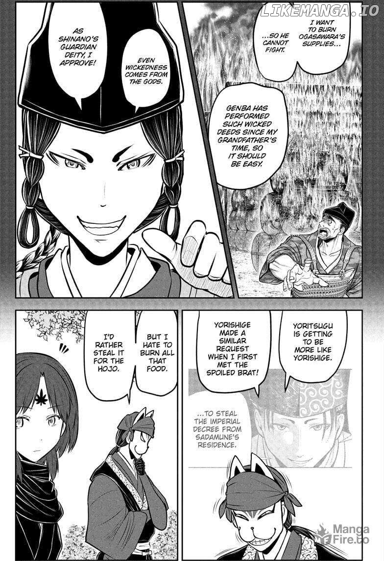 The Elusive Samurai Chapter 208 - page 9