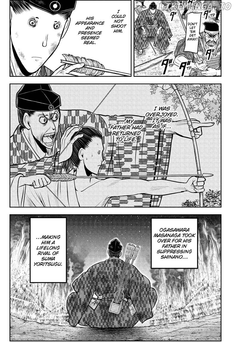The Elusive Samurai Chapter 209 - page 13