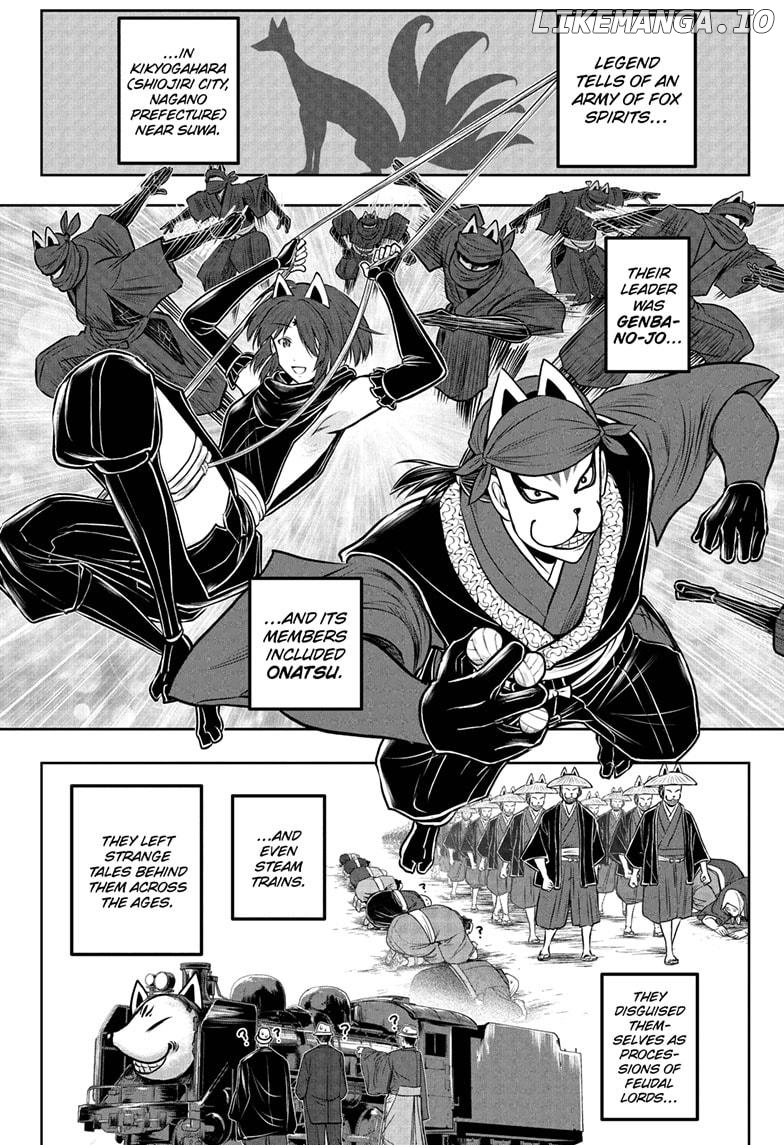 The Elusive Samurai Chapter 209 - page 20